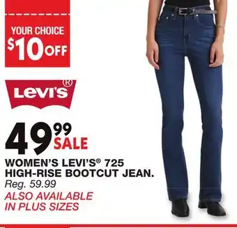 Blain's Farm & Fleet WOMEN'S LEVI'S 725 HIGH-RISE BOOTCUT JEAN offer