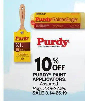 Blain's Farm & Fleet PURDY PAINT APPLICATORS offer