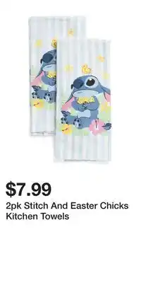 TJ Maxx 2pk Stitch And Easter Chicks Kitchen Towels offer