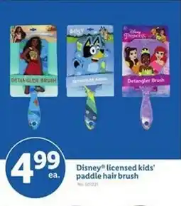 Lidl Disney licensed kids' paddle hair brush offer