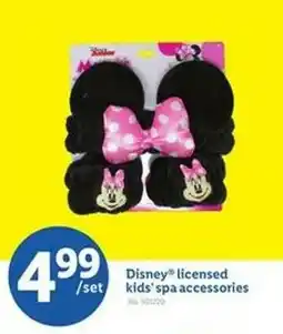 Lidl Disney licensed kids' spa accessories offer