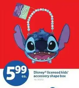 Lidl Disney licensed kids' accessory shape box offer