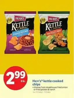 Lidl Herr's kettle cooked chips offer