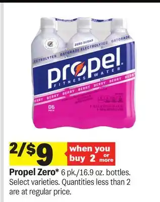 Meijer Propel Zero offer