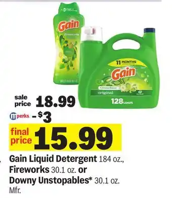 Meijer Gain Liquid Detergent 184 oz., Fireworks 30.1 oz. or Downy Unstopables* 30.1 oz offer