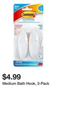 Big Lots Medium Bath Hook, 2-Pack offer