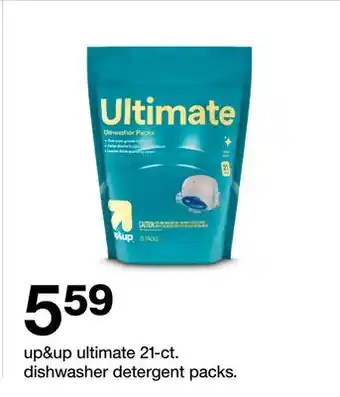 Target up&up ultimate 21-ct. dishwasher detergent packs offer