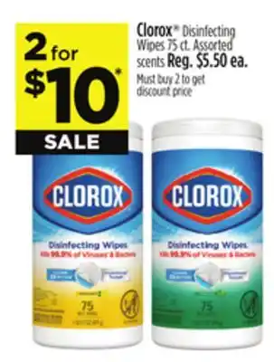 Dollar General Clorox offer