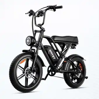 Walmart AMYET G60 Peak 1500W Electric Bike, 20 Fat Tire E-Mountain Bikes, 48V 20Ah Ebike for Adults UL2849 offer