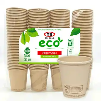 Walmart TG TRIGOLD Disposable Bamboo Paper Cups,6.5oz,160Count,1pack offer