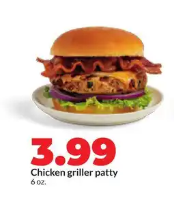 Hy-Vee Chicken griller patty offer