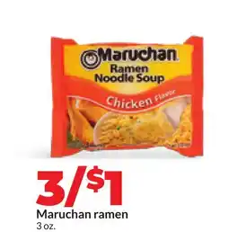 Hy-Vee Maruchan ramen offer