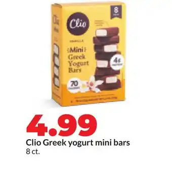 Hy-Vee Clio Greek yogurt mini bars offer