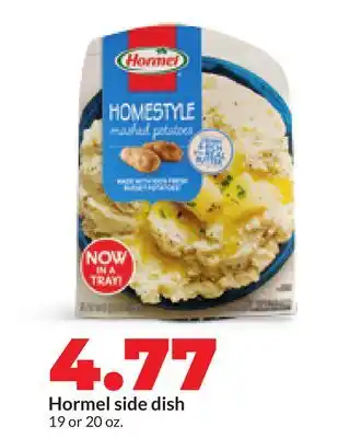 Hy-Vee Hormel side dish offer