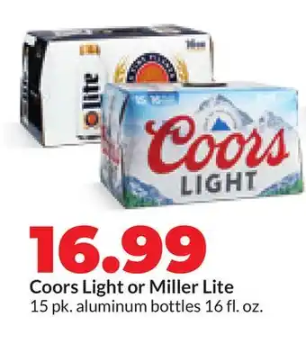 Hy-Vee Coors Light or Miller Lite offer