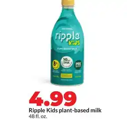 Hy-Vee Ripple Kids plant-based milk offer