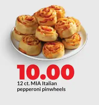 Hy-Vee MIA Italian pepperoni pinwheels offer