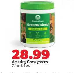 Hy-Vee Amazing Grass greens offer