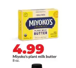 Hy-Vee Miyoko's plant milk butter offer