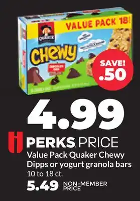 Hy-Vee Quaker Chewy Dipps or yogurt granola bars offer