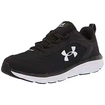 Walmart Under Armour Grade School Assert Running Shoes, Black & White, 9 offer