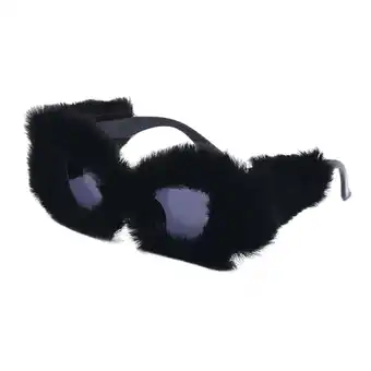 Walmart Plush Fuzzy Cat Eye Sunglasses Eyeglasses Vintage Style Cute Eyewear Sun Glasses Black offer