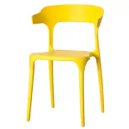 Walmart Modern Plastic Outdoor Dining Chair with Open U Shaped Back offer