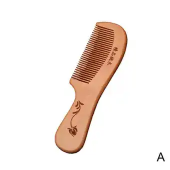 Walmart SF Wooden Comb / Natural Wood /Hair Beard Mustache Brush BRAND Tooth Massage W3B8 offer