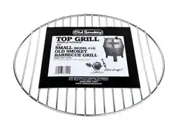 Walmart TOP GRILL 13IN REPL OS (Pack of 1) offer