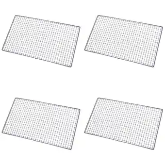 Walmart 4X Metal Squares Holes Grilling Barbecue Wire Mesh 30cm x 45cm offer