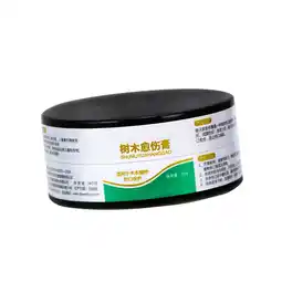 Walmart hengtong Trees Wound Sealer Bonsai Forest Plant Cutting Paste Top Applicator 50G Fittings offer