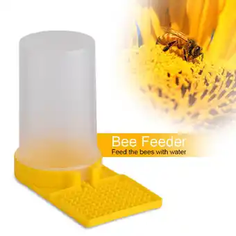 Walmart Ikohbadg Beekeeping Beehive Water Feeder Bee Drinking Entrance Beekeeper Cup Tool offer