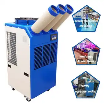 Walmart TECHTONGDA Industrial Air Conditioner Portable Air Cooler for Workshop 220V Three Column offer