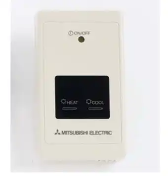 Walmart Mitsubishi Electric PAR-FA32MA-W - Wireless MA Remote Controller Receiver (PAR-FA32MA-W) - 42000 BTU offer