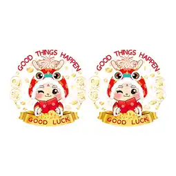 Walmart APLVFFZH 2Pcs 2024 Chinese New Year Window Clings Home Decor Door Decals Window Stickers offer