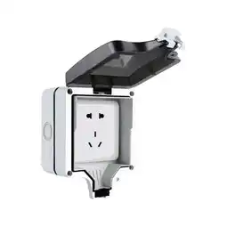 Walmart Socket Box Outdoor Plug Cover Waterproof Electrical Outlet Switch Guard Child Baby White offer