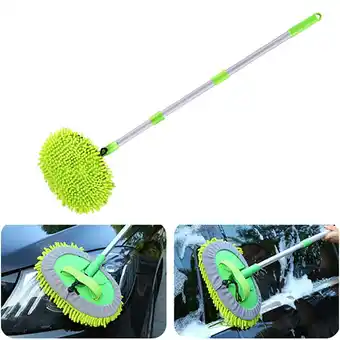 Walmart GPEH Car Wash Brush Extendable Pole Revolving Care Washing Brush Sponge Cleaning Tool offer