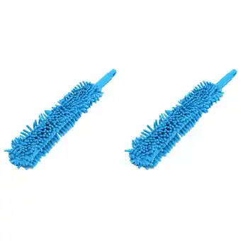 Walmart 2X Car Wash Brush Flexible 16 Inch Long Superfine Fiber Alloy Wheel Cleaner offer