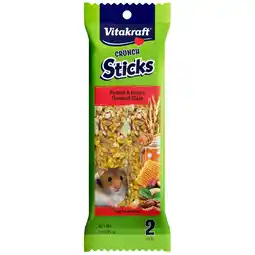 Walmart Vitakraft Crunch Sticks Hamster Treat - Peanut and Honey - Hamster Chew Sticks offer