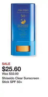 Ulta Beauty Shiseido Clear Sunscreen Stick SPF 50+ offer