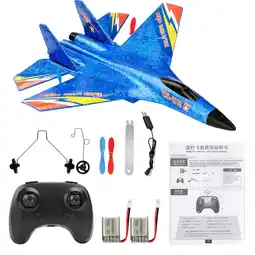 Walmart SU-27 RC Plane 2.4GHz 2 Channel Remote Control Aircraft EPP Foam Airplane Glider offer