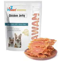 Walmart Pawant Chicken Jerky Dogs Treats Training Snacks Chew for Dogs 0.5lb/227g offer