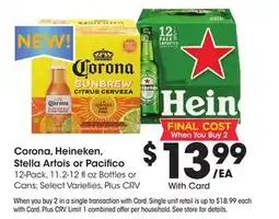 Ralphs Corona, Heineken, Stella Artois or Pacifico offer