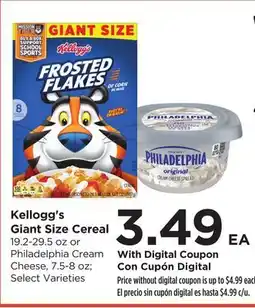 Food 4 Less Kellogg's Giant Size Cereal offer