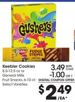 Ralphs Keebler Cookies offer