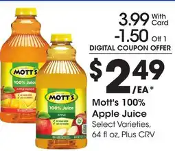 Ralphs Mott's 100% Apple Juice offer