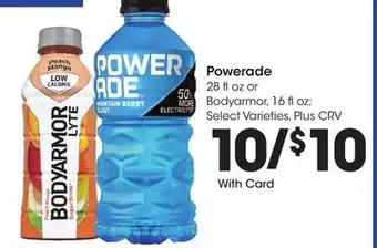 Ralphs Powerade offer