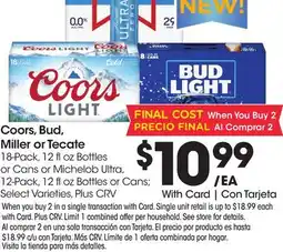 Ralphs Coors, Bud, Miller or Tecate offer