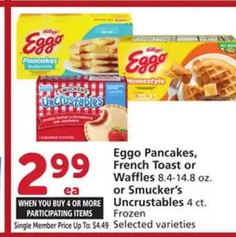 Albertsons Eggo Pancakes, French Toast or Waffles 8.4-14.8 oz. or Smucker's Uncrustables 4 ct offer