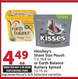 Albertsons Hershey's Share Size Pouch 7.2-10.8 oz. or Earth Balance Buttery Spread 13-15 oz offer